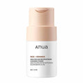 Anua - Rice Enzyme Brightening Cleansing Powder - 40g
