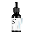 Numbuzin No.5+ Glutathione Vitamin Concentrated Serum