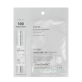 VT Cosmetics Reedle Shot 100 2Step Mask