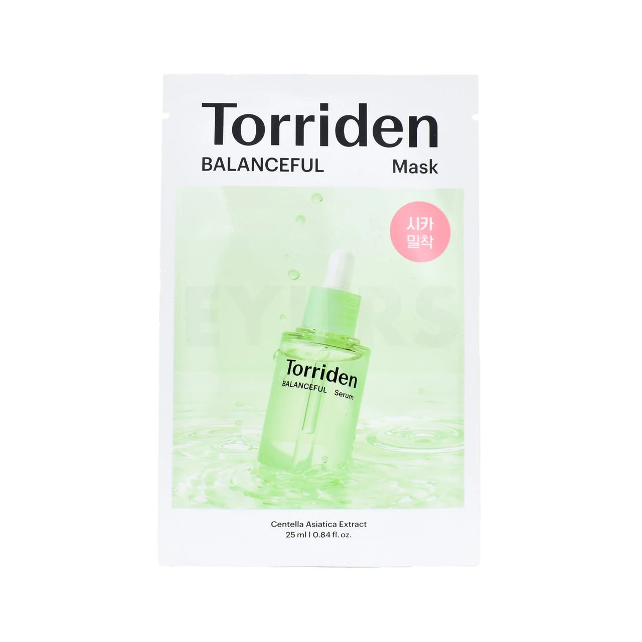 Torriden – Balanceful Cica Mask - 25ml