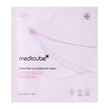 Medicube - PDRN Pink Collagen Gel Mask - 28g